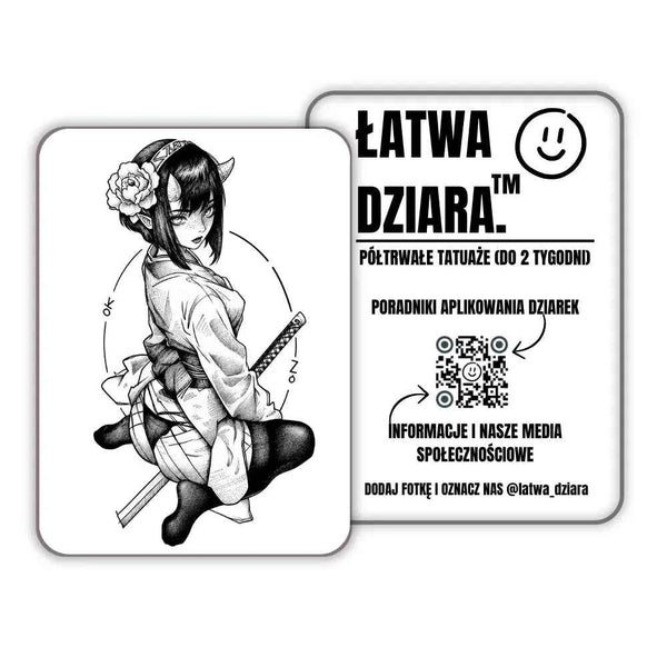 Cicha oni