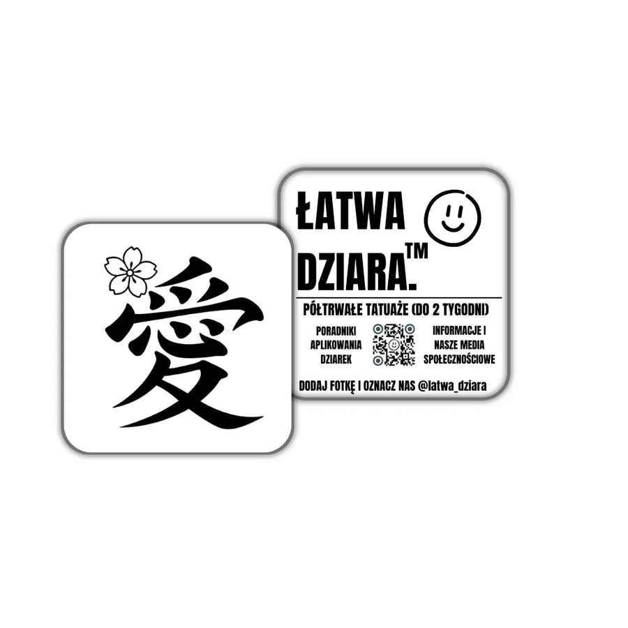 Znak miłości - ŁatwaDziara™