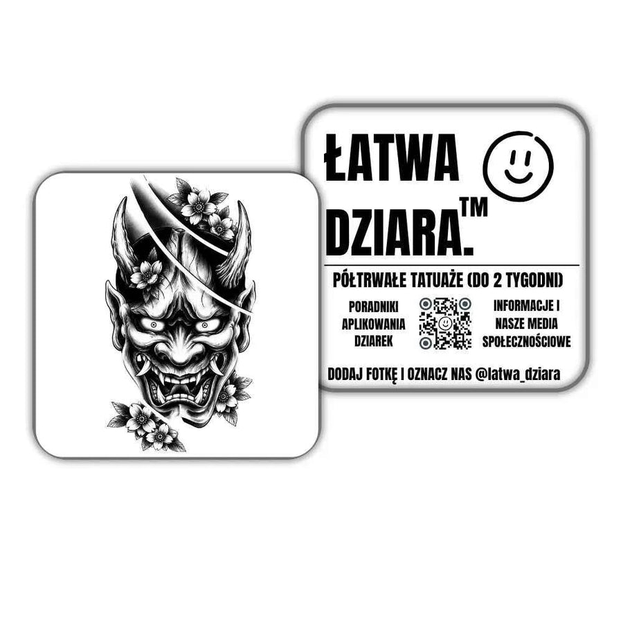 Dzika maska